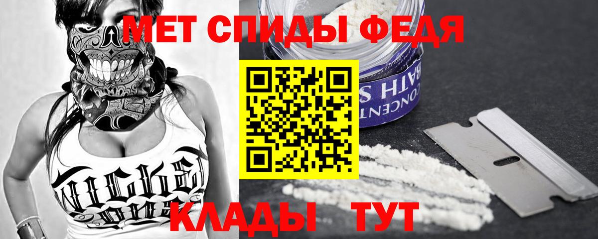 Амфетамин  Вход с VPN  Костомукша  Амфетамин Розовый  АМФЕТАМИН 