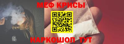 прущая мука Кимры