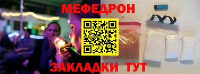 прущая мука Кимры