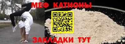 прущая мука Кимры