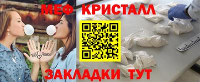 прущая мука Кимры