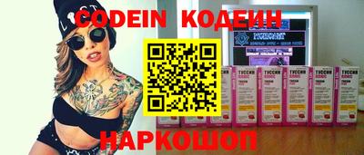 марки lsd Кинель