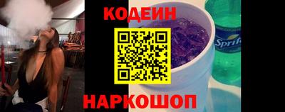 гашиш Кингисепп