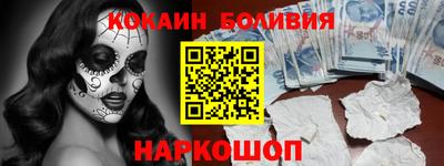 марки lsd Кинель