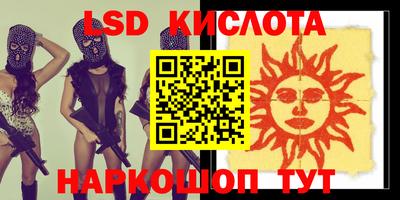 прущая мука Кимры