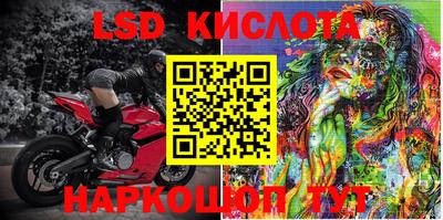 гашиш Кингисепп