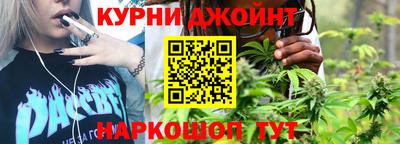 гашиш Кингисепп