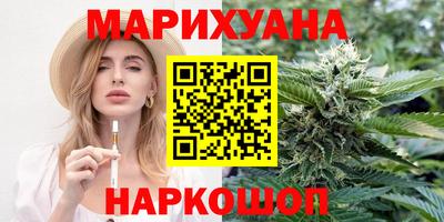 марки lsd Кинель