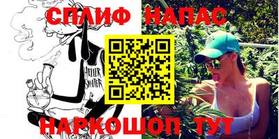 прущая мука Кимры