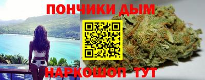 гашиш Кингисепп