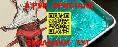 прущая мука Кимры