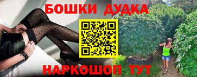 марки lsd Кинель