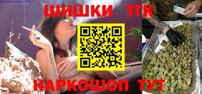 марки lsd Кинель
