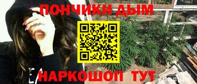 прущая мука Кимры