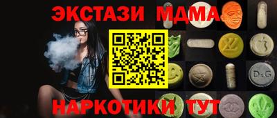 прущая мука Кимры