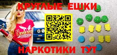 марки lsd Кинель
