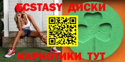 прущая мука Кимры