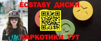 марки lsd Кинель