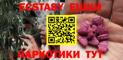 прущая мука Кимры