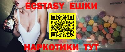 марки lsd Кинель