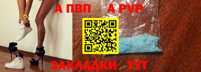 прущая мука Кимры