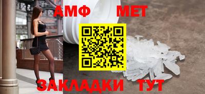 прущая мука Кимры