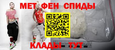 прущая мука Кимры