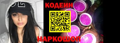 прущая мука Кимры