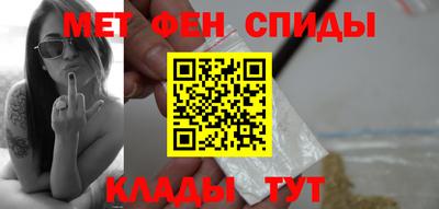 гашиш Кингисепп
