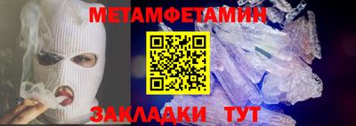 марки lsd Кинель