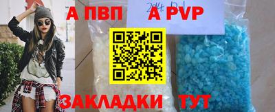 прущая мука Кимры