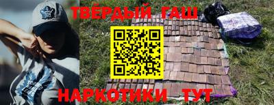 марки lsd Кинель