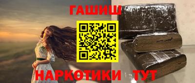 марки lsd Кинель
