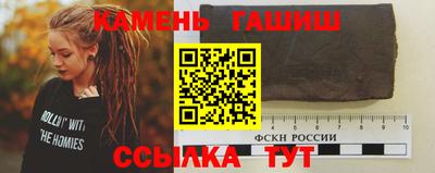 прущая мука Кимры