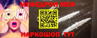 гашиш Кингисепп