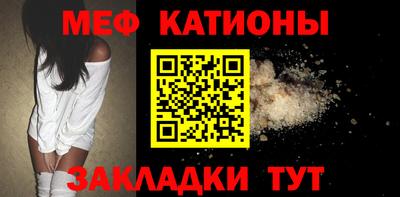 гашиш Кингисепп