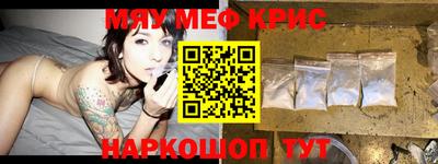 гашиш Кингисепп