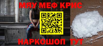 гашиш Кингисепп