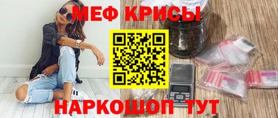 гашиш Кингисепп